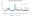 Public and Private Credit Where investors should focus chart 3